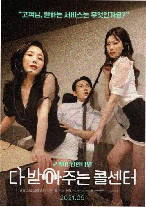 猫町物语 奇幻动漫短片免费观看